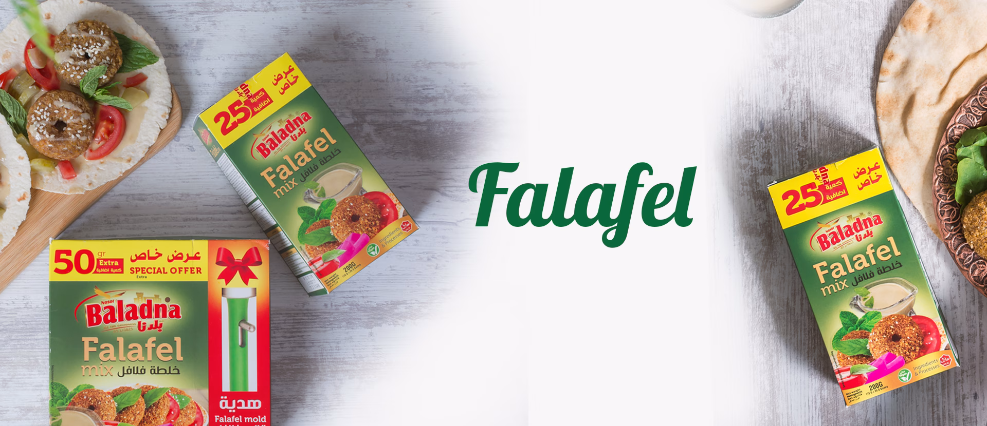 Falafel–Banner