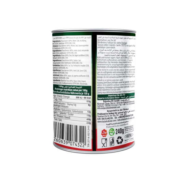 Baladna Fava beans with chili - Oriental 400 g - Image 2