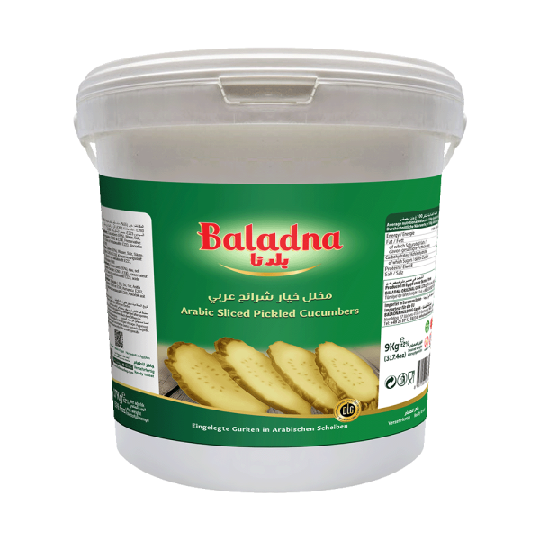 Baladna Arabic Sliced Pickled Cucumbers - Oriental 15000 g