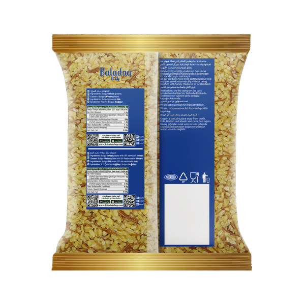 Baladna Bulgur with vermicelli - Oriental 800 g - Image 2