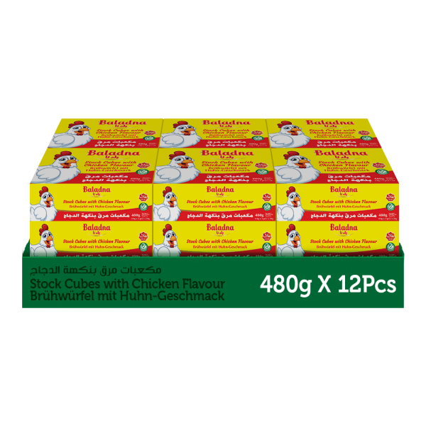 Baladna Chicken Stock Cubes - Oriental  (10g * 2 Cubes * 24) 480 g