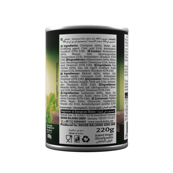 Baladna Chickpeas - Oriental 400 g - Image 2