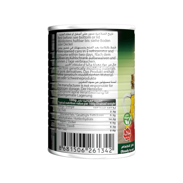 Baladna Chickpeas - Oriental 400 g - Image 3