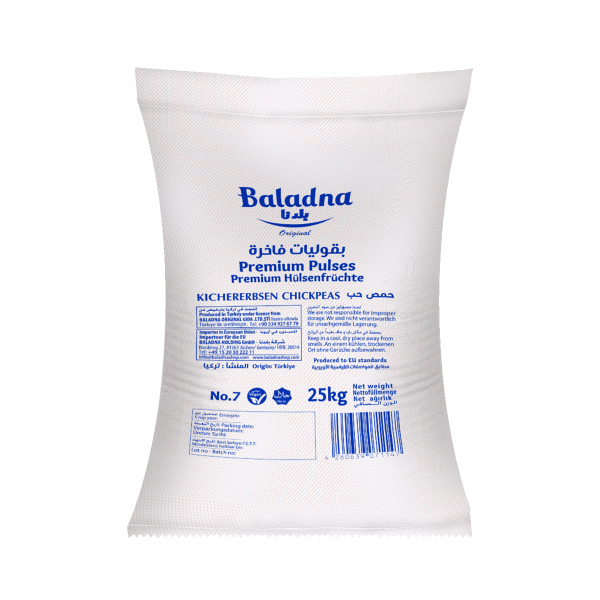 Baladna Chickpeas Size 7+ Oriental 25000 g