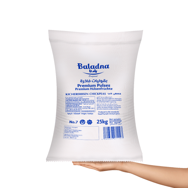 Baladna Chickpeas Size 7+ Oriental 25000 g - Image 2