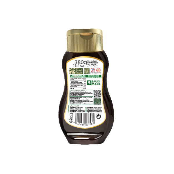 Baladna Date Syrup - Oriental 380 g - Image 2