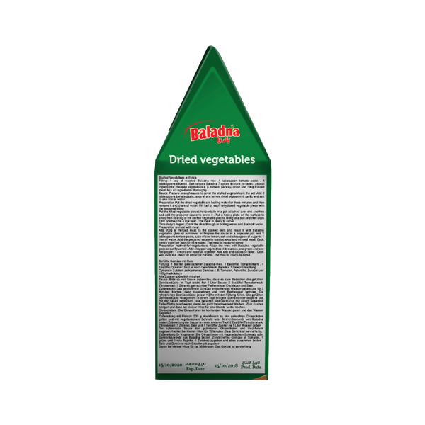 Baladna Dried courgette - Oriental 150 g - Image 3