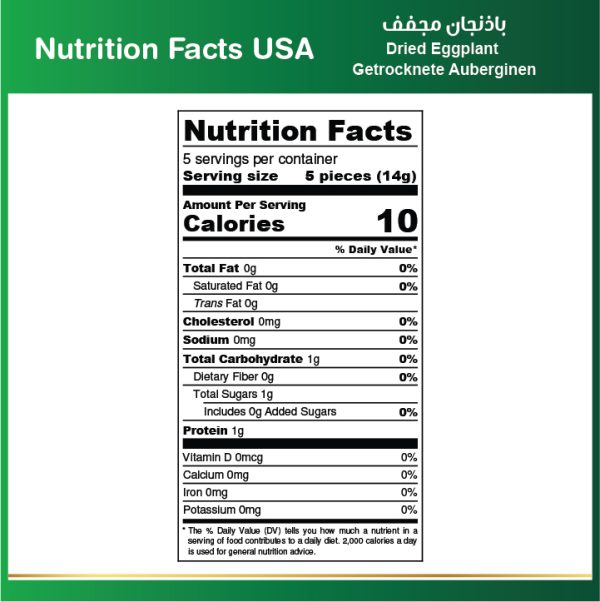 Baladna Dried Eggplants - Oriental 60 g - Image 10
