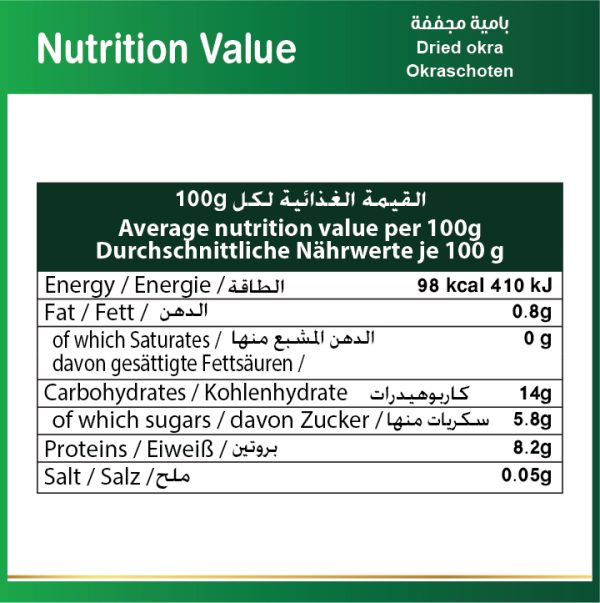 Baladna Dried Okra - Oriental 150 g - Image 9