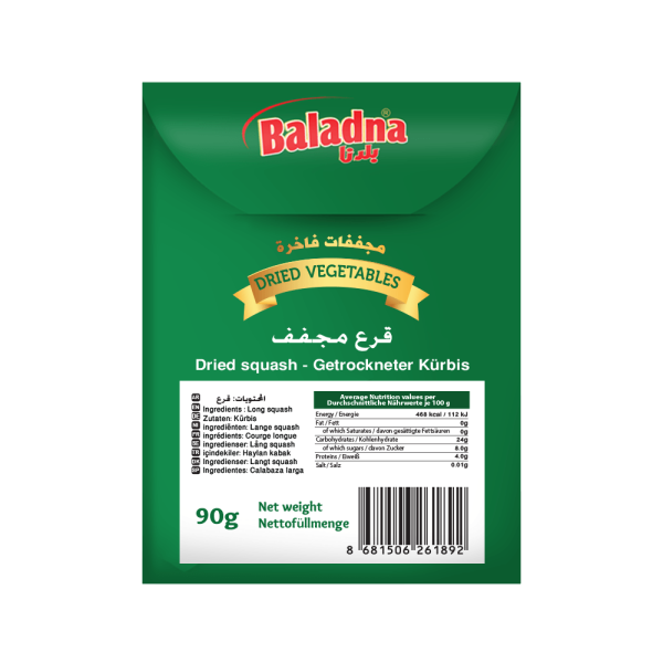 Baladna Dried squash - Oriental 140 g - Image 2