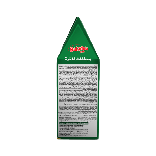 Baladna Dried squash - Oriental 140 g - Image 4