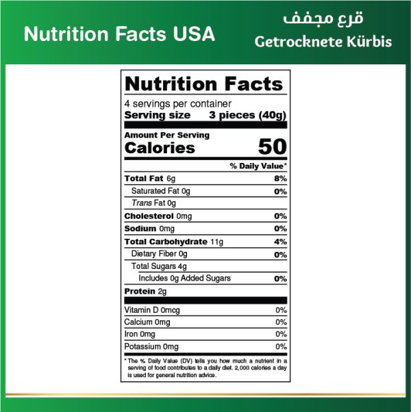 Baladna Dried squash - Oriental 140 g - Image 10