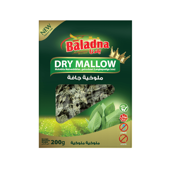 Baladna Dry Mallow - Oriental 200 g