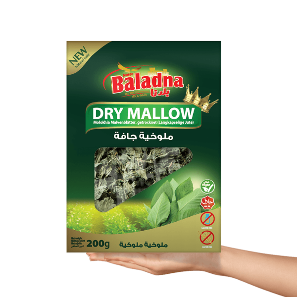 Baladna Dry Mallow - Oriental 200 g - Image 5