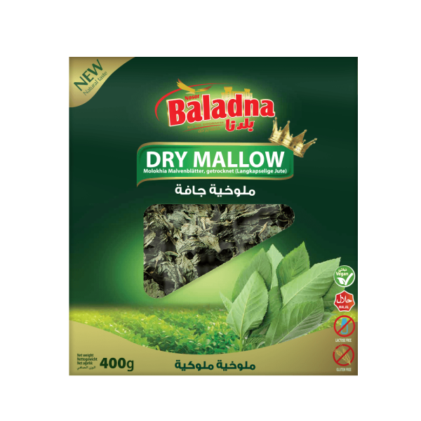 Baladna Dry Mallow - Oriental 400 g
