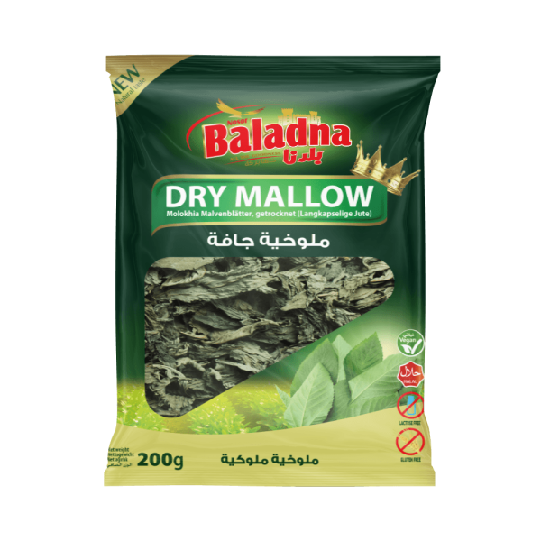 Baladna Dry Mallow - Oriental bag 200 g