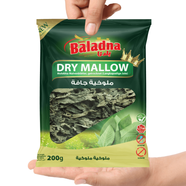 Baladna Dry Mallow - Oriental bag 200 g - Image 3