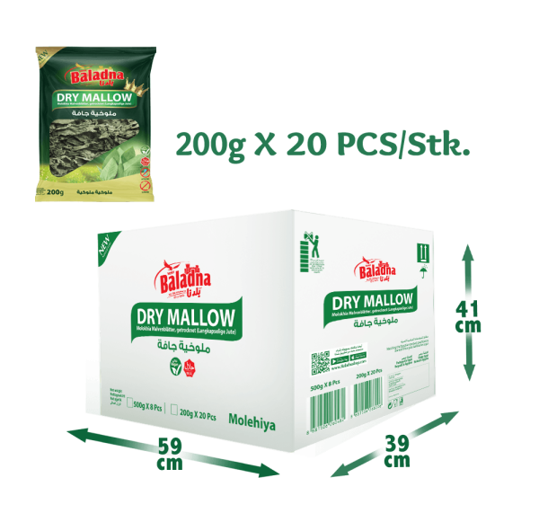 Baladna Dry Mallow - Oriental bag 200 g - Image 4