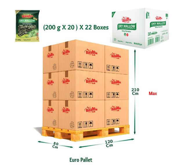Baladna Dry Mallow - Oriental bag 200 g - Image 5