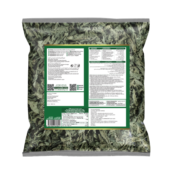 Baladna Dry Mallow - Oriental bag 400 g - Image 2
