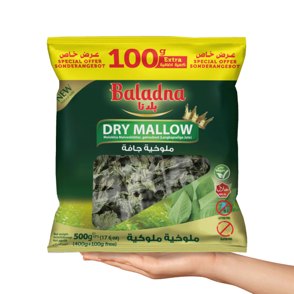 Baladna Dry Mallow - Oriental bag 400 g - Image 3