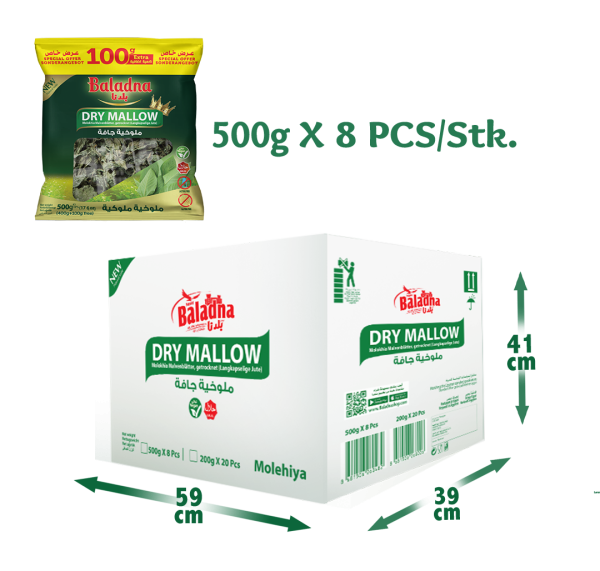 Baladna Dry Mallow - Oriental bag 400 g - Image 4