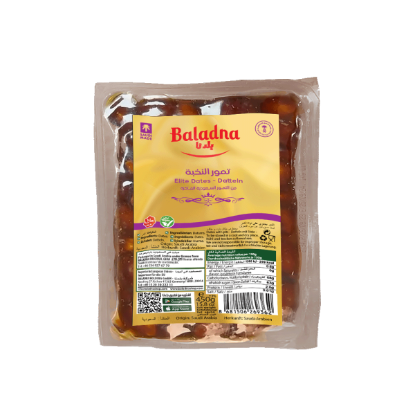 Baladna Elite Dates Vacuum - Oriental 450 g