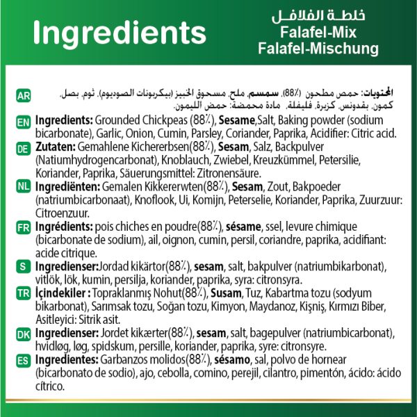 Baladna Falafel-Mix - Oriental 200 g - Image 7