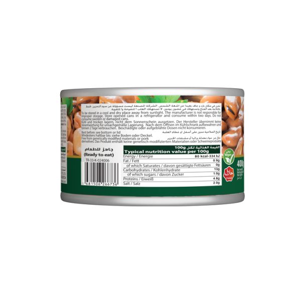 Baladna Fava big beans classic - Oriental 400 g - Image 3