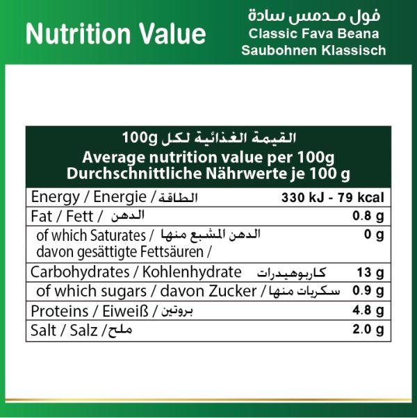 Baladna Fava big beans classic - Oriental 400 g - Image 8