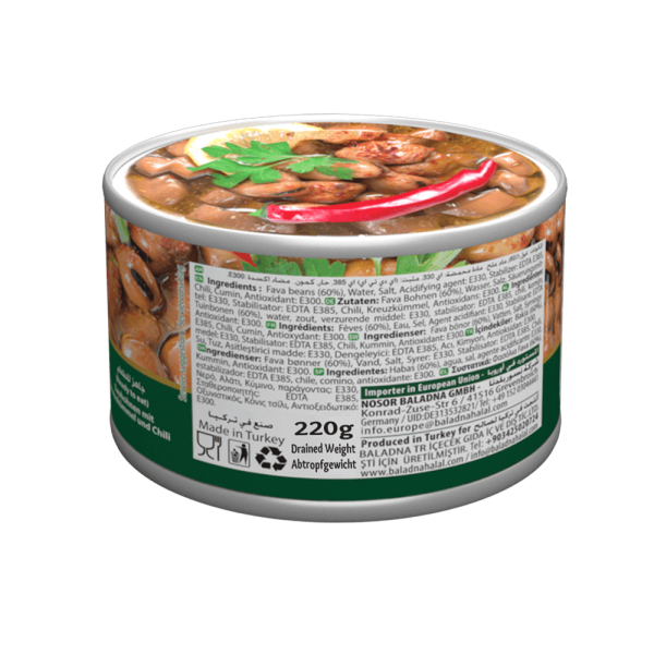 Baladna Fava big beans with cumin & chili - Oriental 400 g - Image 2