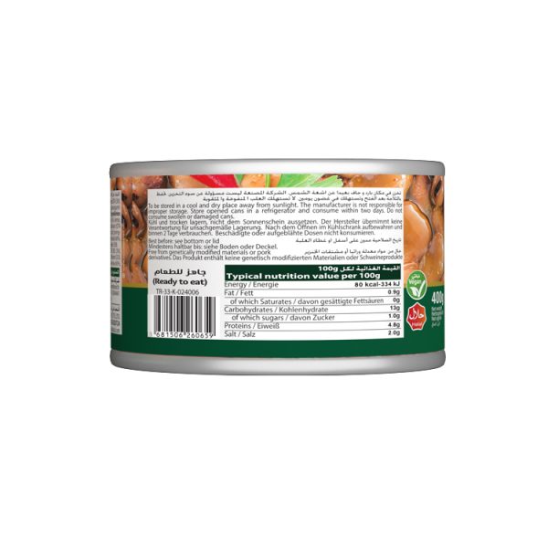 Baladna Fava big beans with cumin & chili - Oriental 400 g - Image 3