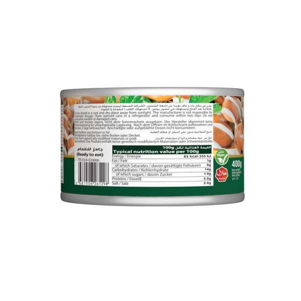 Baladna Fava big beans with Tahini - Oriental 400 g - Image 3