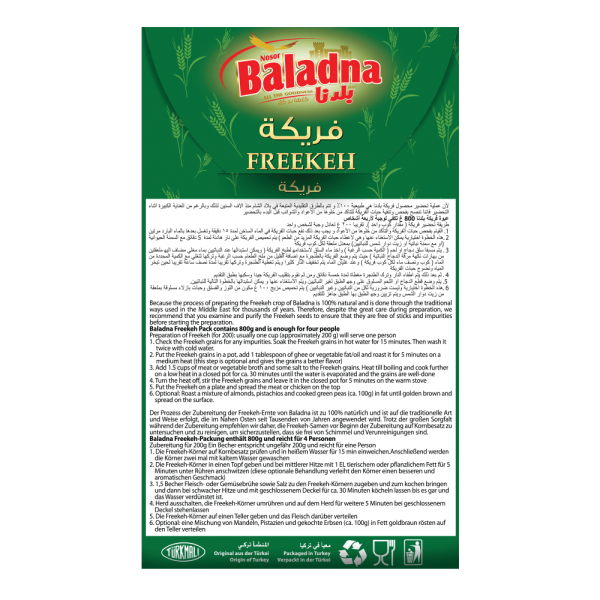 Baladna Freekeh (Roasted green wheat) - Oriental 800 g - Image 2