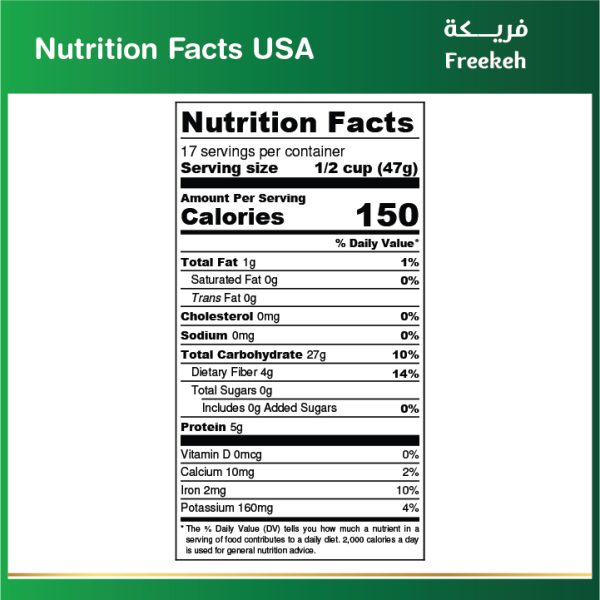 Baladna Freekeh (Roasted green wheat) - Oriental 800 g - Image 10