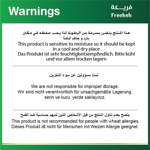 Baladna Freekeh (Roasted green wheat) - Oriental 800 g - Image 11