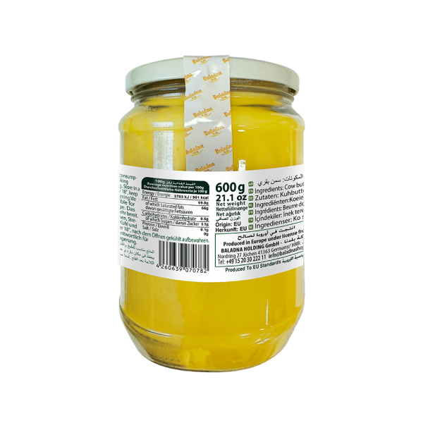 Baladna Ghee Halal - Oriental 470 g - Image 2
