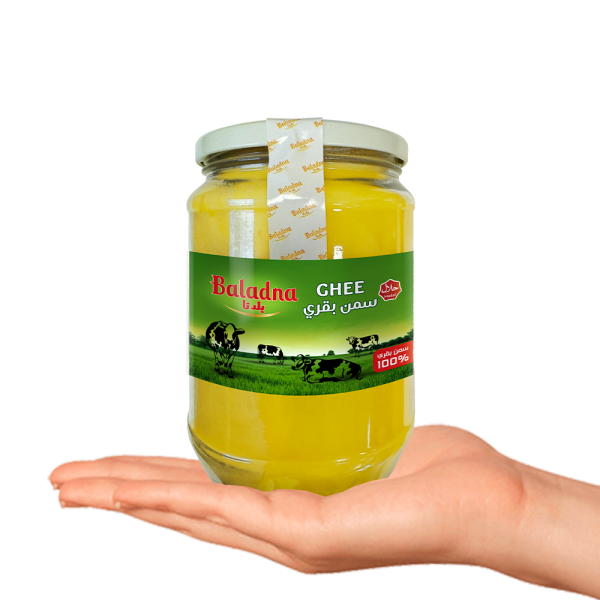 Baladna Ghee Halal - Oriental 470 g - Image 3