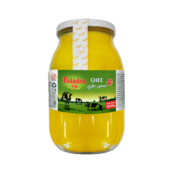 Baladna Ghee Halal - Oriental 900 g