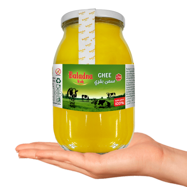 Baladna Ghee Halal - Oriental 900 g - Image 3