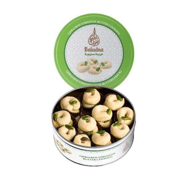 Baladna Ghraybeh (Oriental Butter Cookies) - Oriental 200 g - Image 2