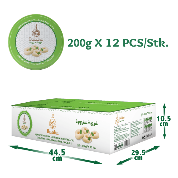 Baladna Ghraybeh (Oriental Butter Cookies) - Oriental 200 g - Image 8