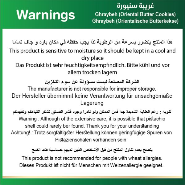 Baladna Ghraybeh (Oriental Butter Cookies) - Oriental 200 g - Image 12