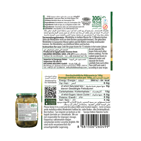 Baladna Grape Leaves - Oriental 660 g - Image 2