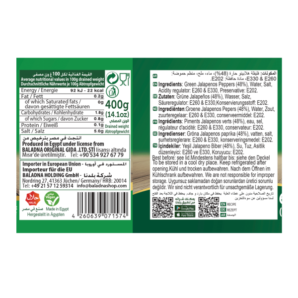 Baladna Sliced Green Jalapenos, Hot - Oriental 660 g - Image 2