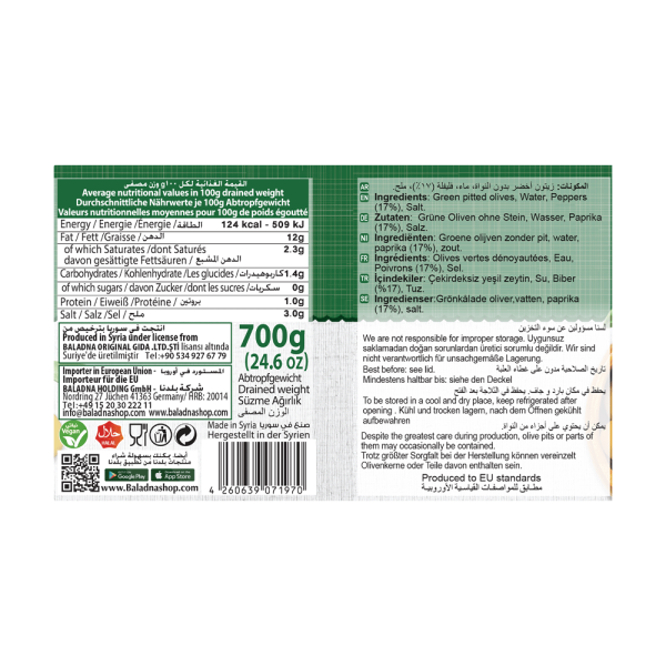 Baladna Green olives stuffed with Peppers - Oriental 1000 g - Image 4