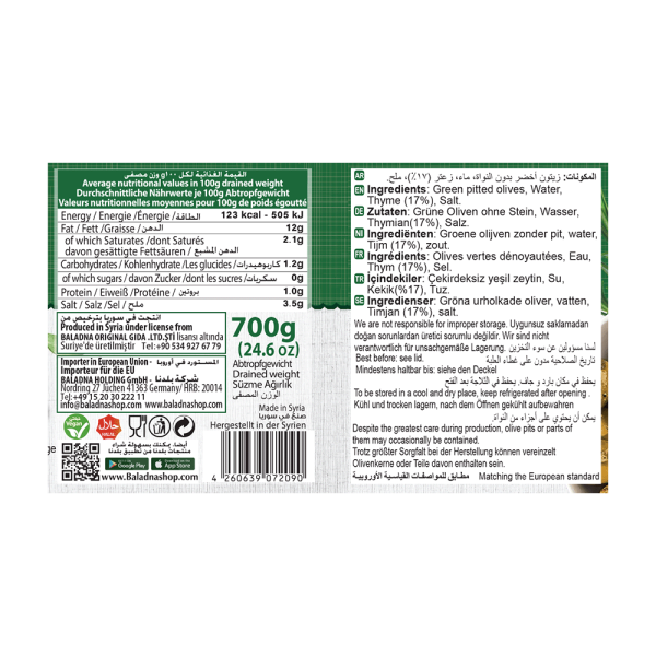 Baladna Green olives stuffed with Thyme - Oriental 1000 g - Image 4