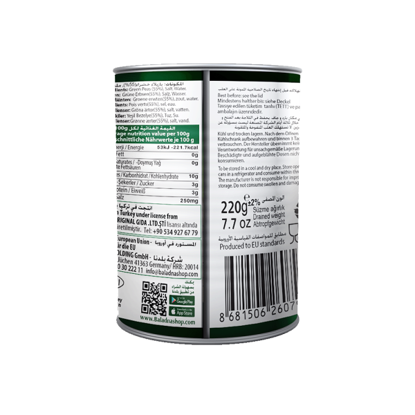 Baladna Green Peas with Carrots - Oriental 400 g - Image 2