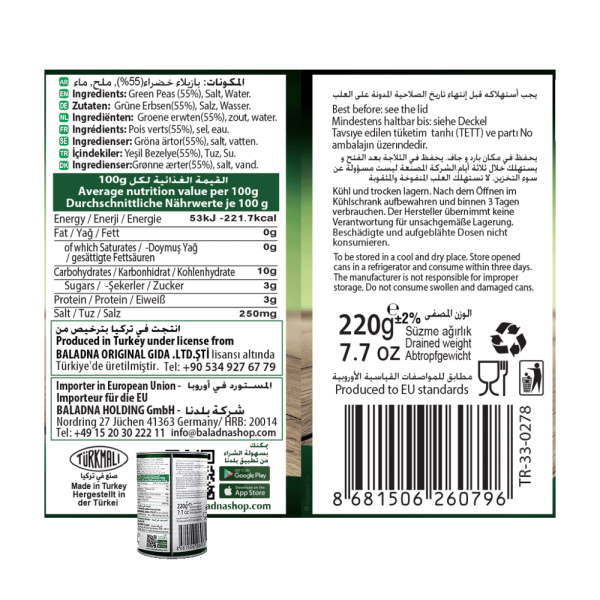 Baladna Green Peas with Carrots - Oriental 400 g - Image 3
