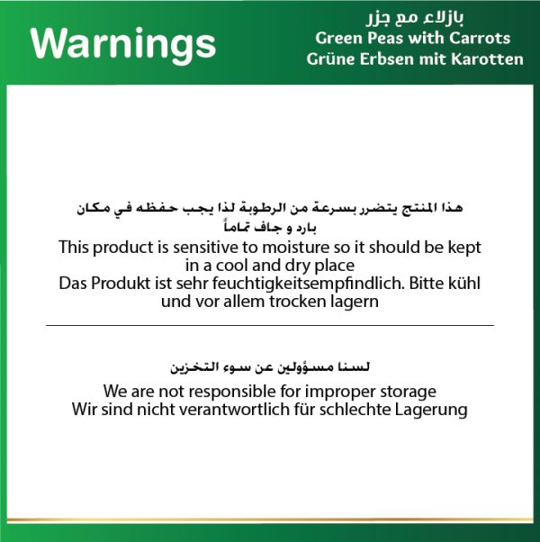 Baladna Green Peas with Carrots - Oriental 400 g - Image 10